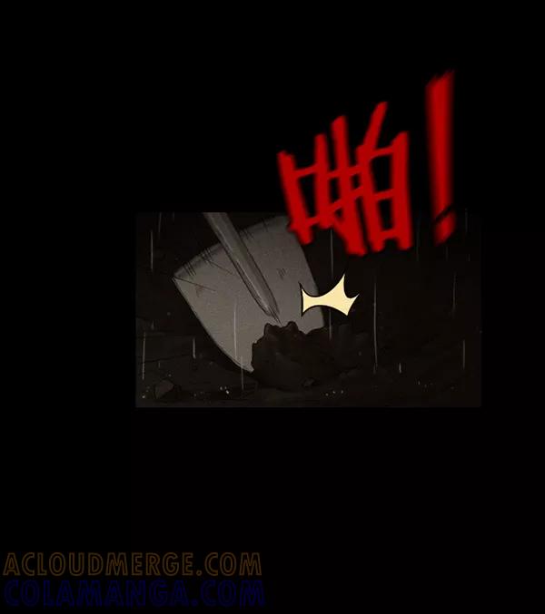 第197页