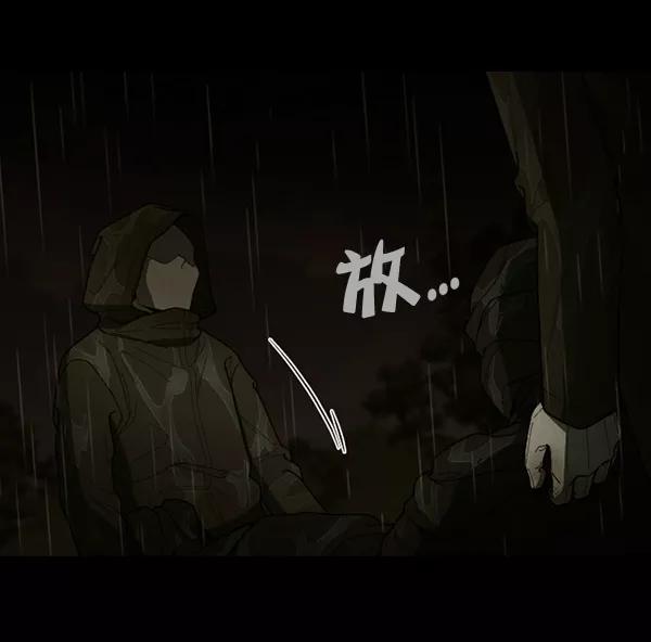 第199页