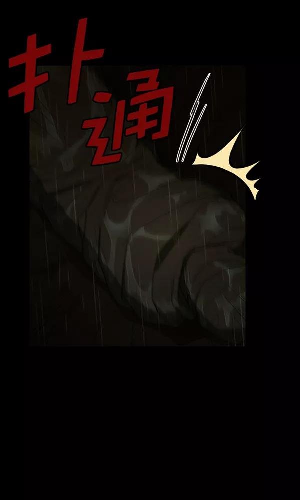 第200页