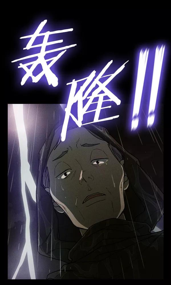 第203页
