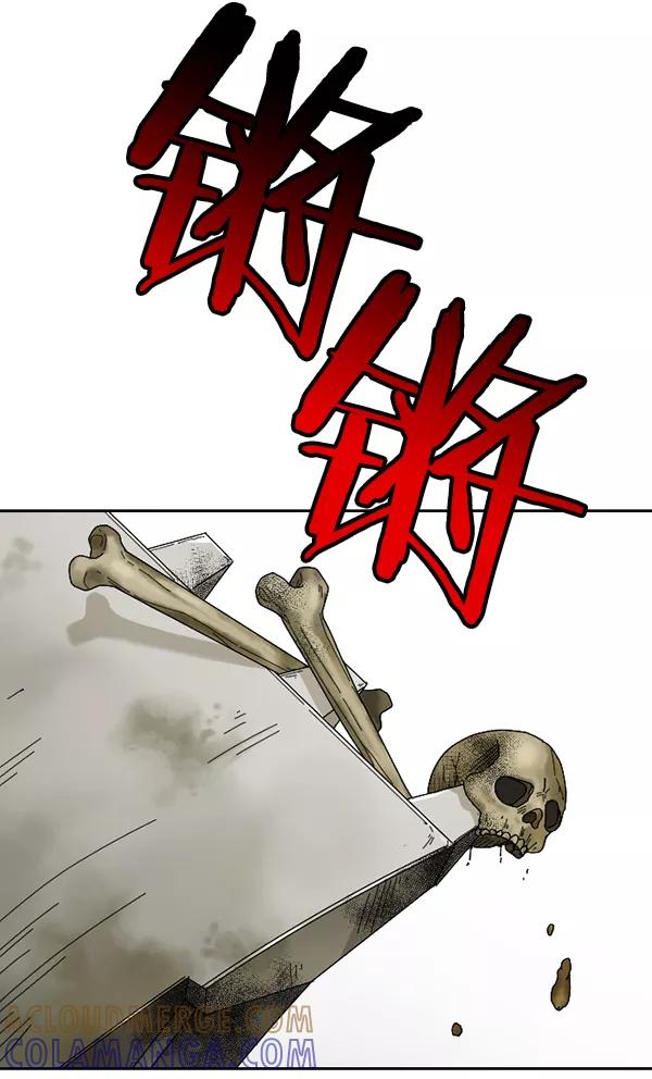 第193页