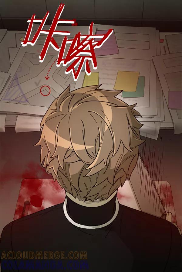 第173页