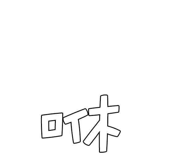 第127页
