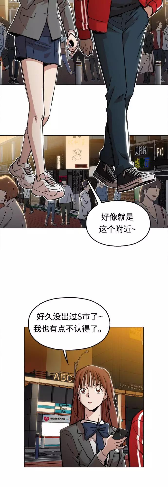 第98页