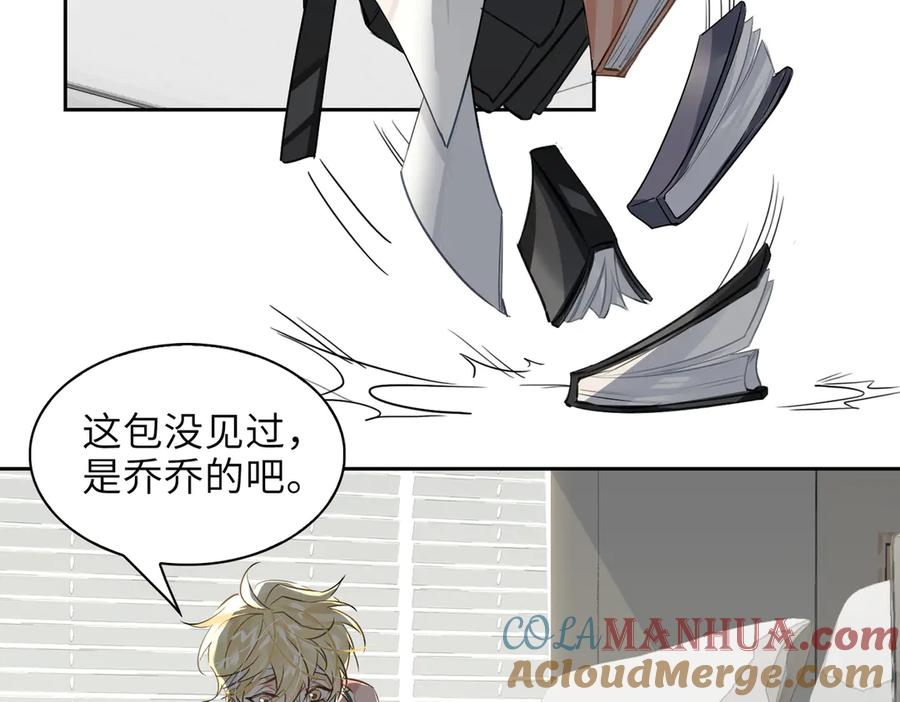 第89页