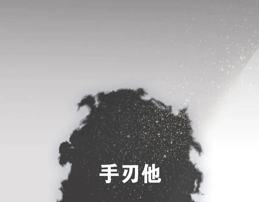 第196页
