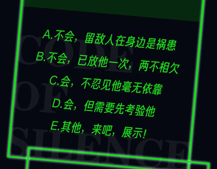 第202页
