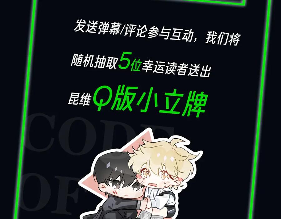 第203页