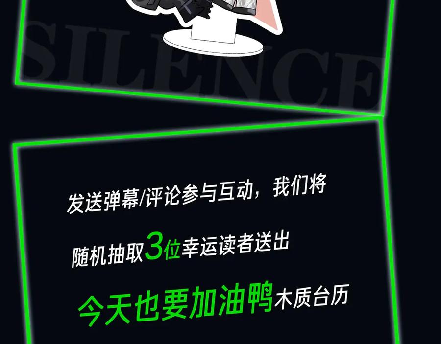 第204页