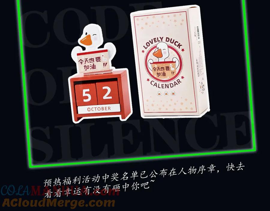 第205页