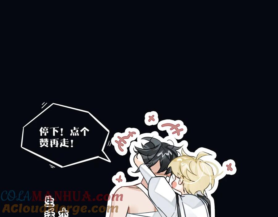 第209页