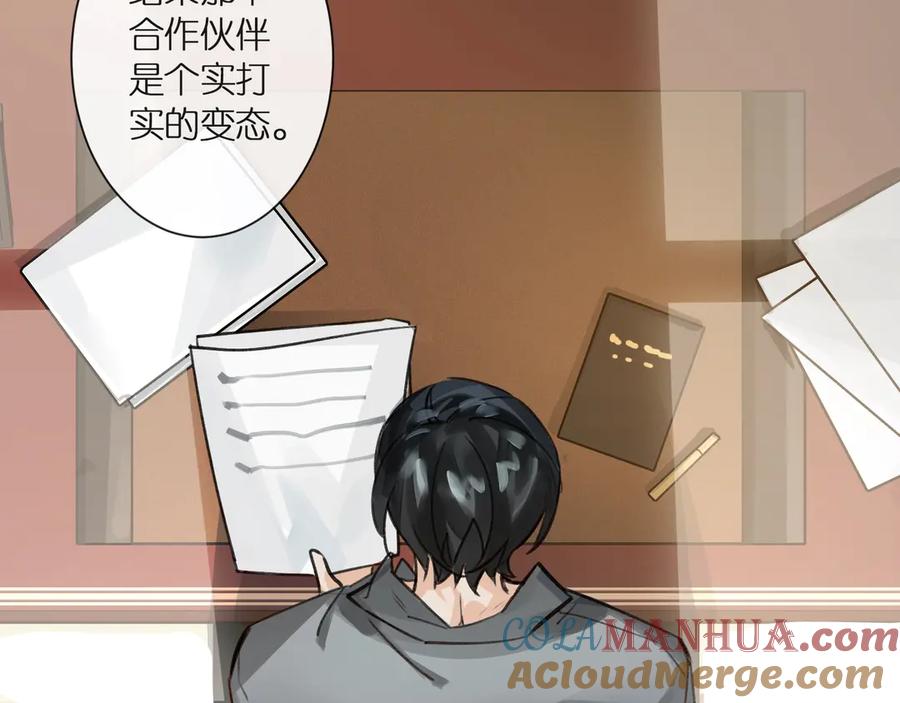 第165页