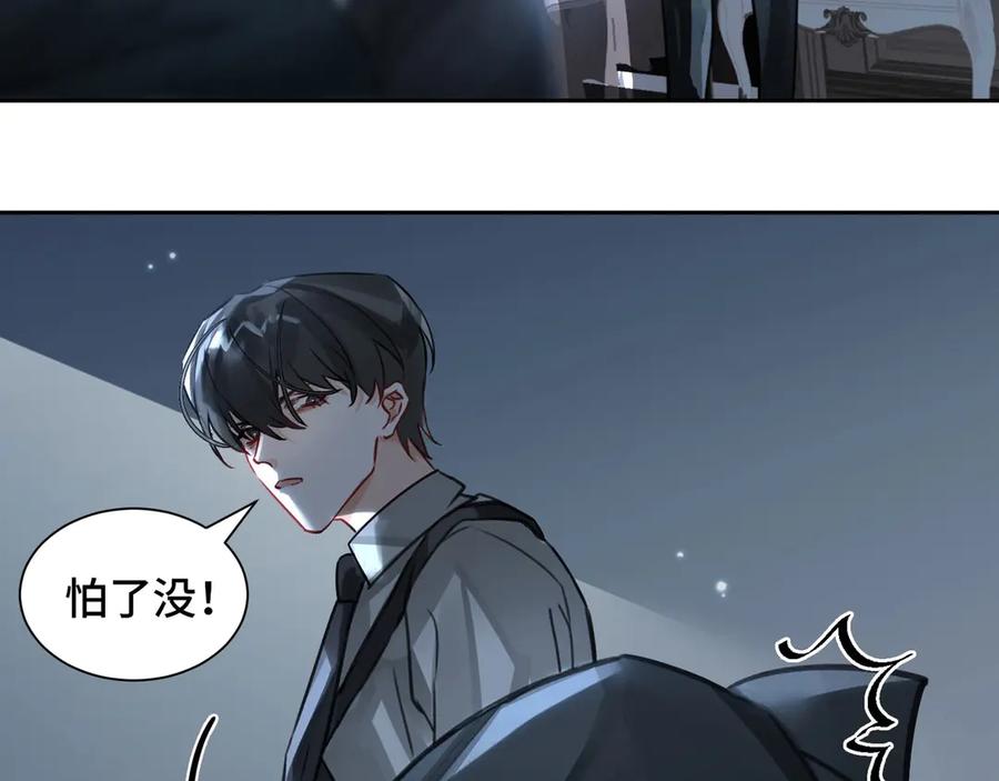 第199页