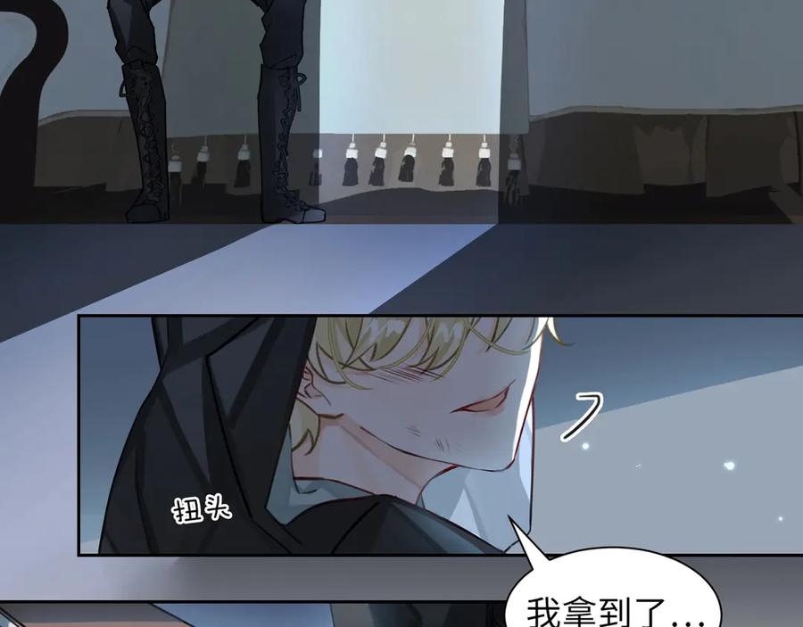 第204页