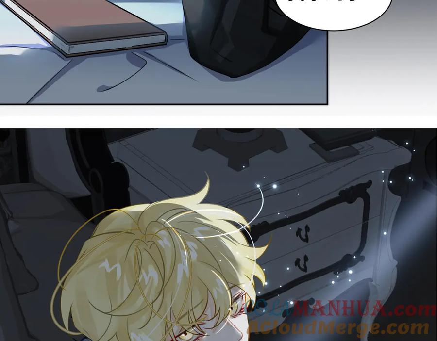 第205页