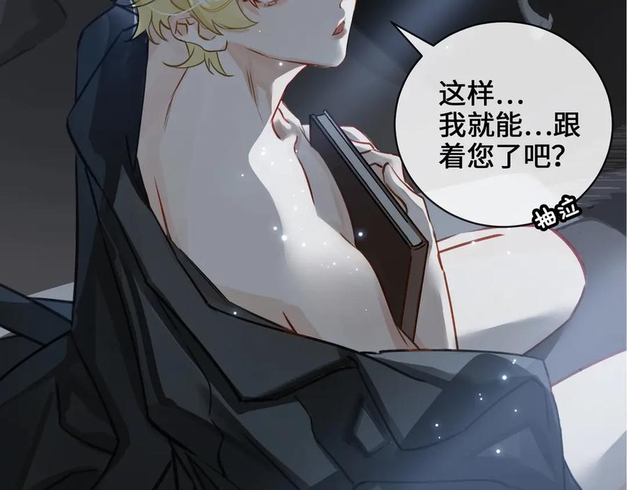第206页