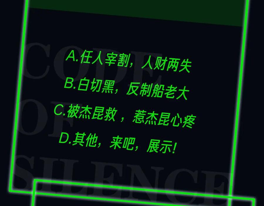 第211页