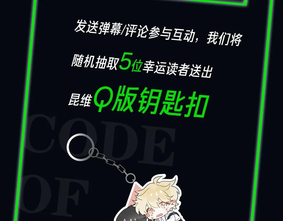 第212页