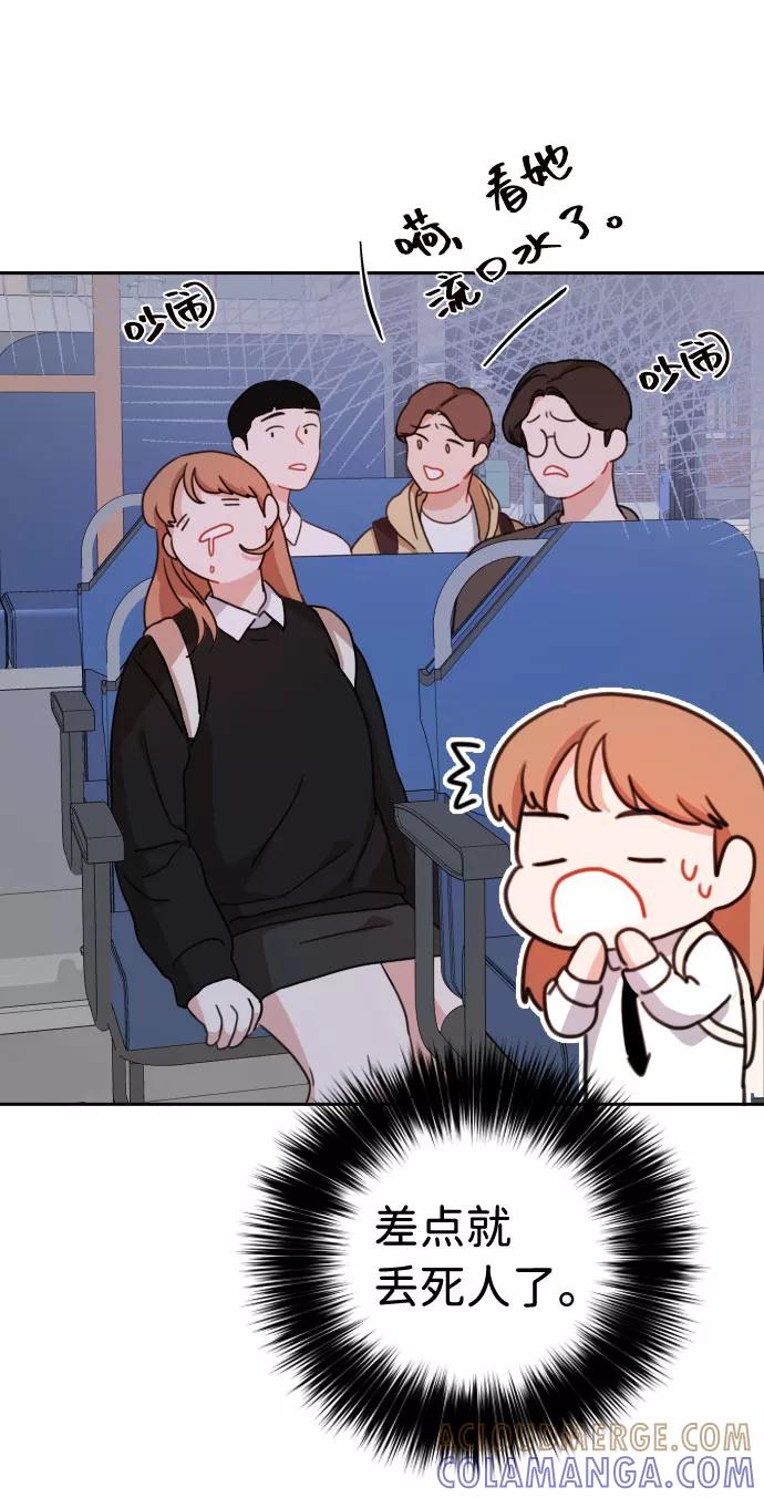 第79页