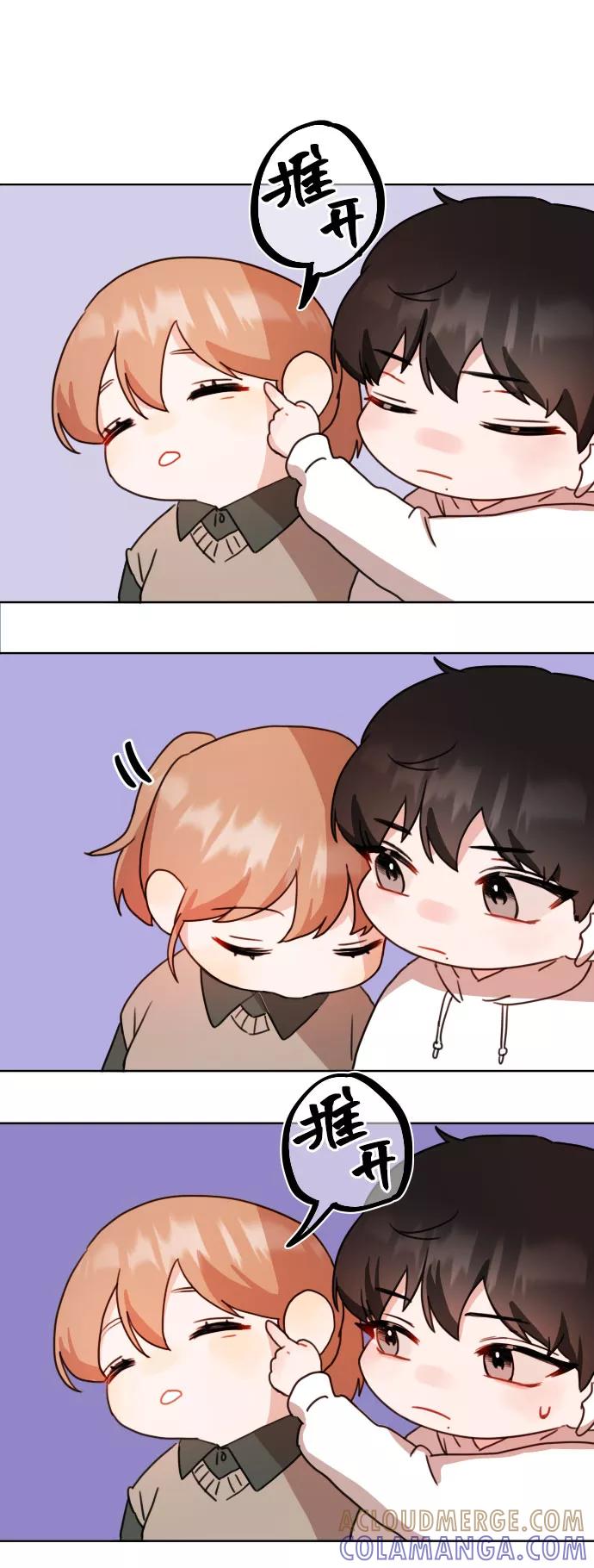 第67页