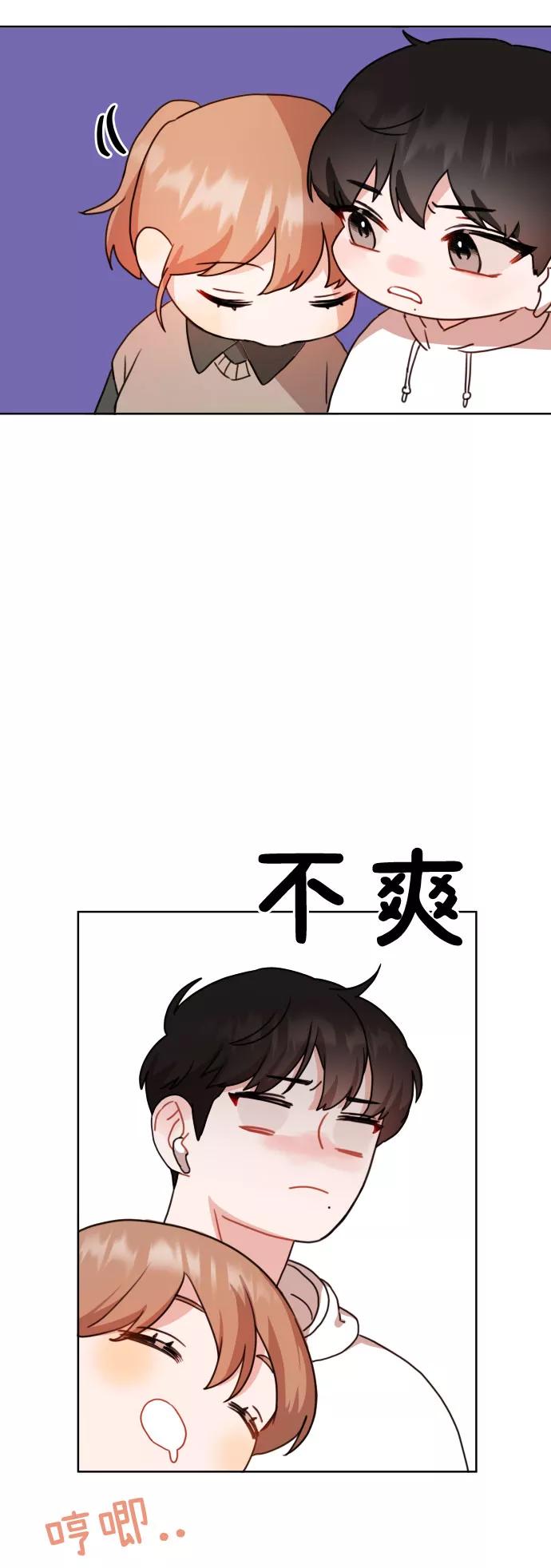第68页