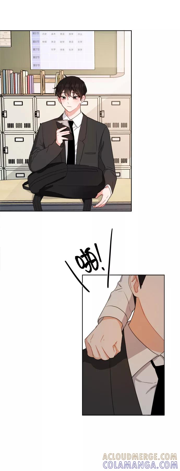 第76页