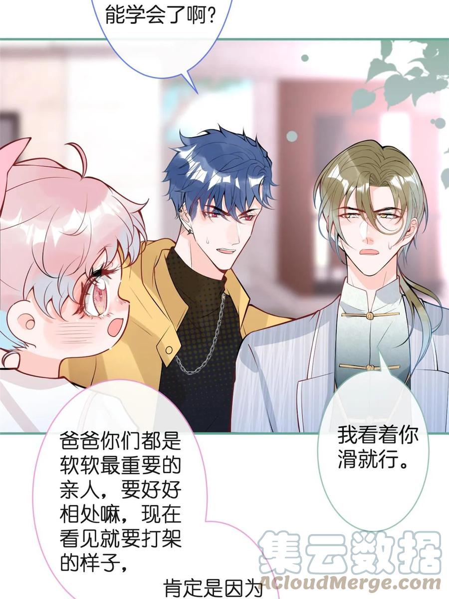 第85页