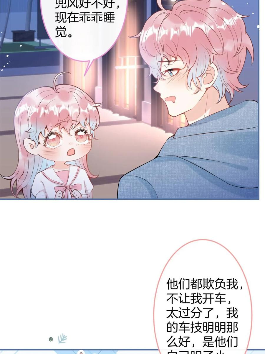 第131页