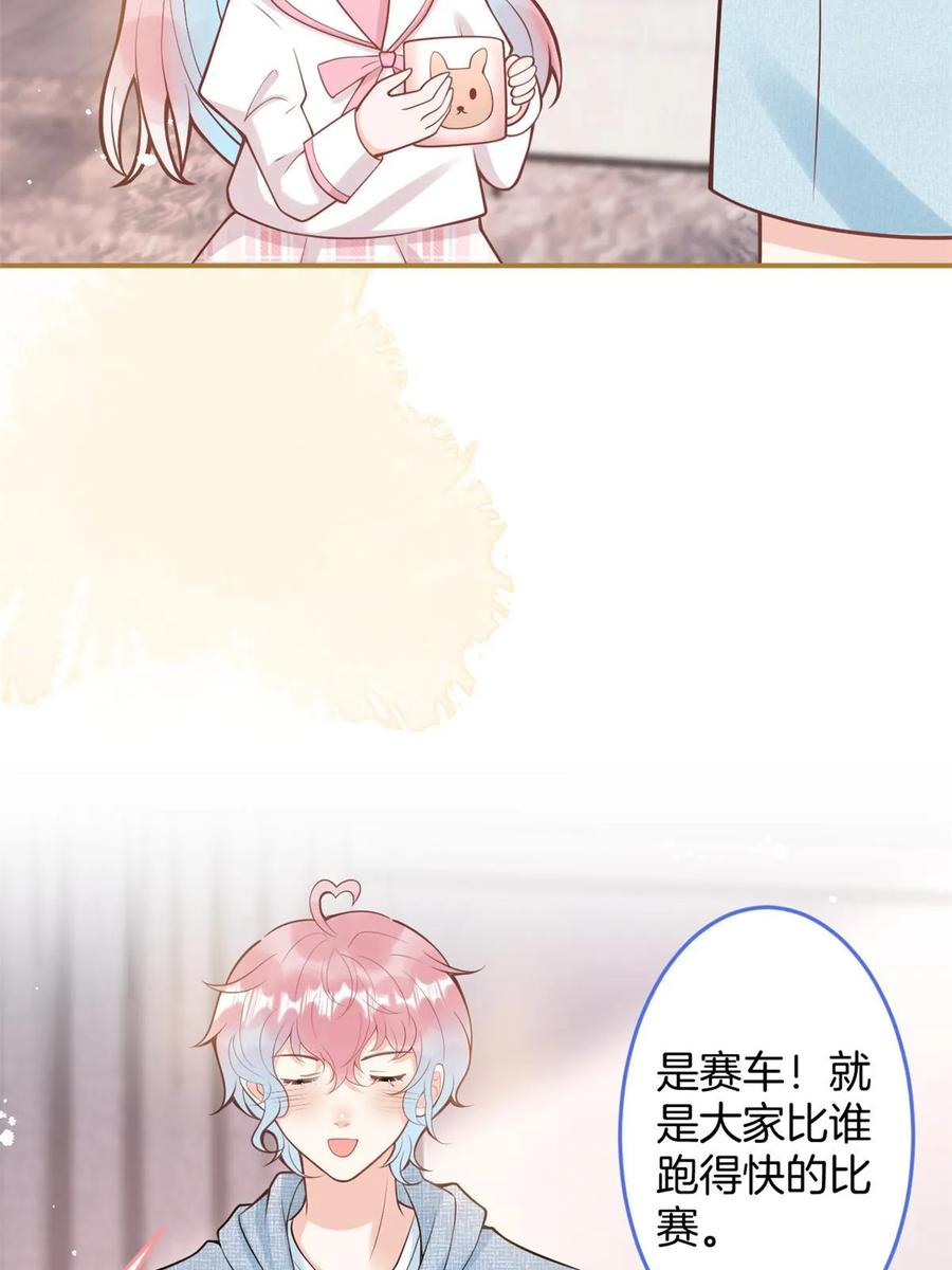 第80页