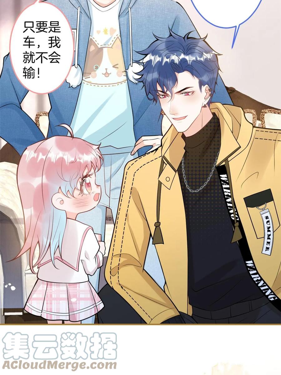 第84页