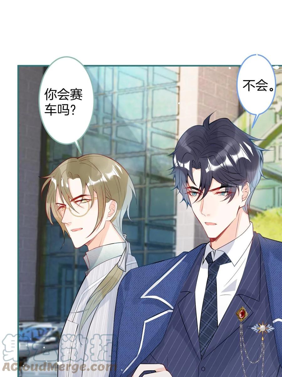 第129页