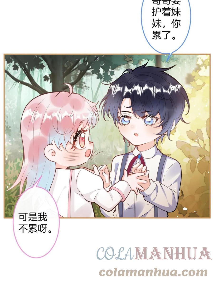 第128页