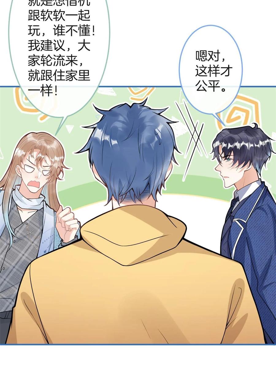 第96页