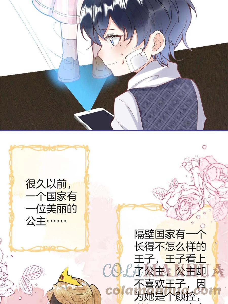 第50页
