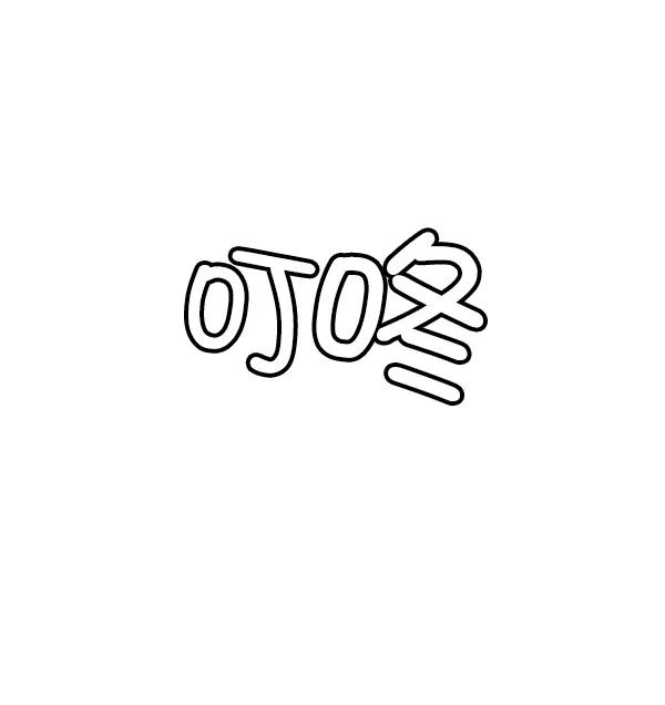 第139页