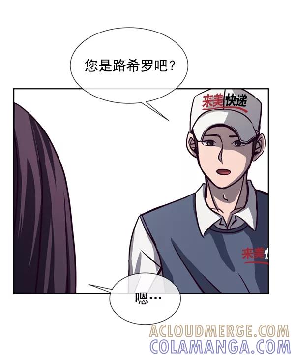第141页