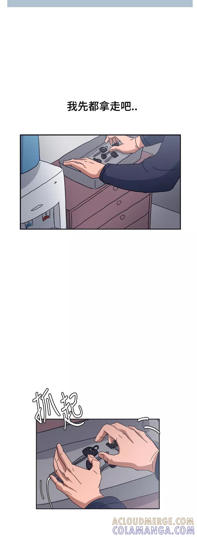 第76页