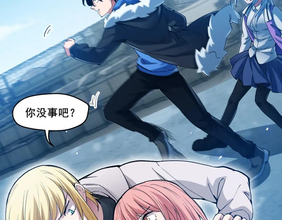 第139页