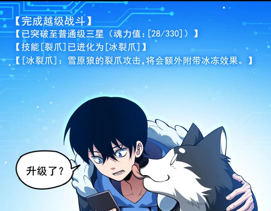 第104页