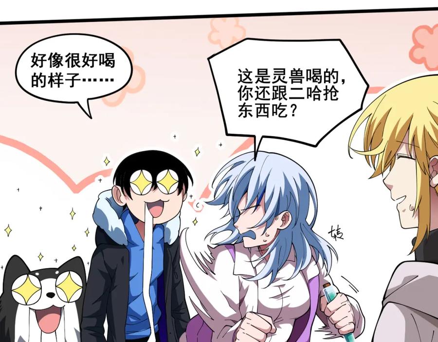 第108页