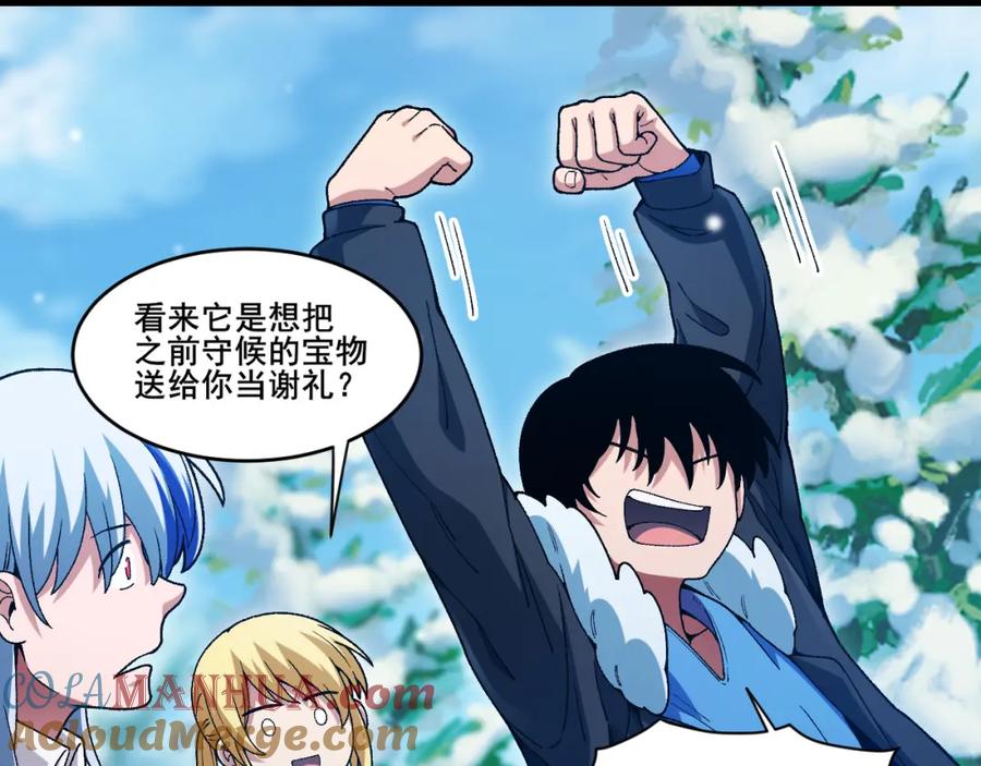 第101页