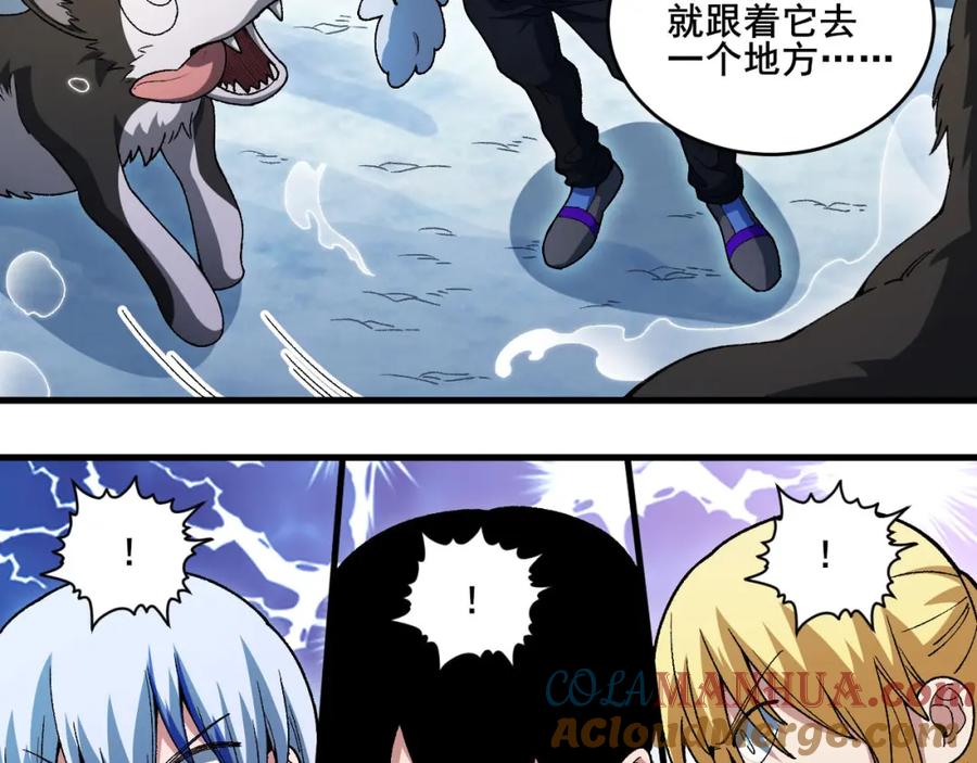 第97页