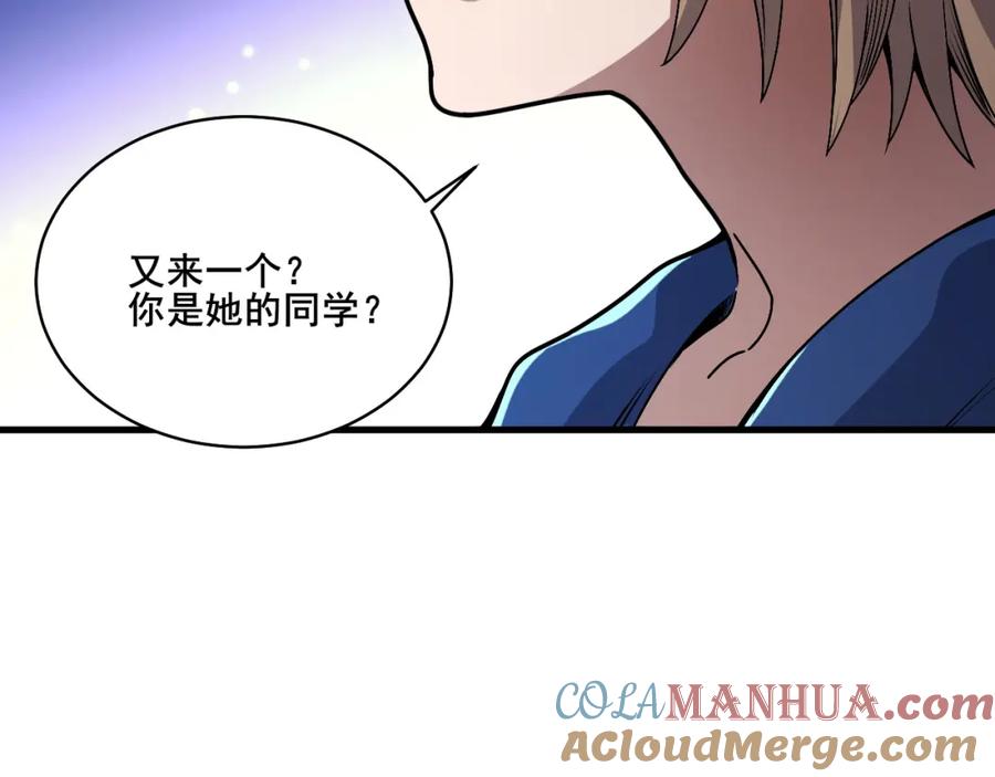 第157页