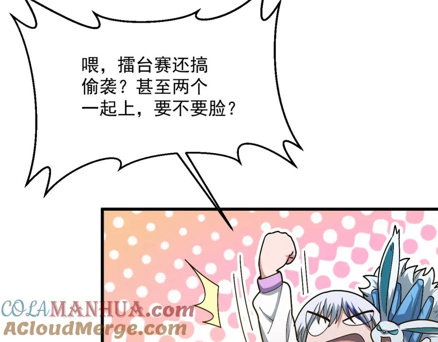 第129页