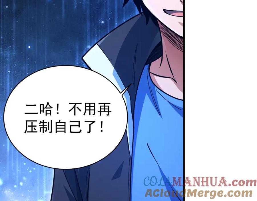 第133页