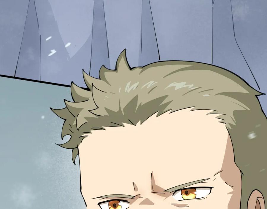 第235页
