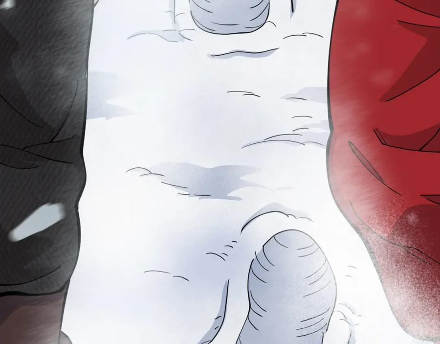 第242页