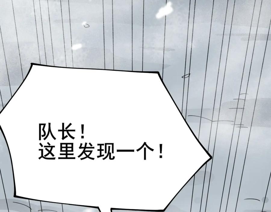 第254页