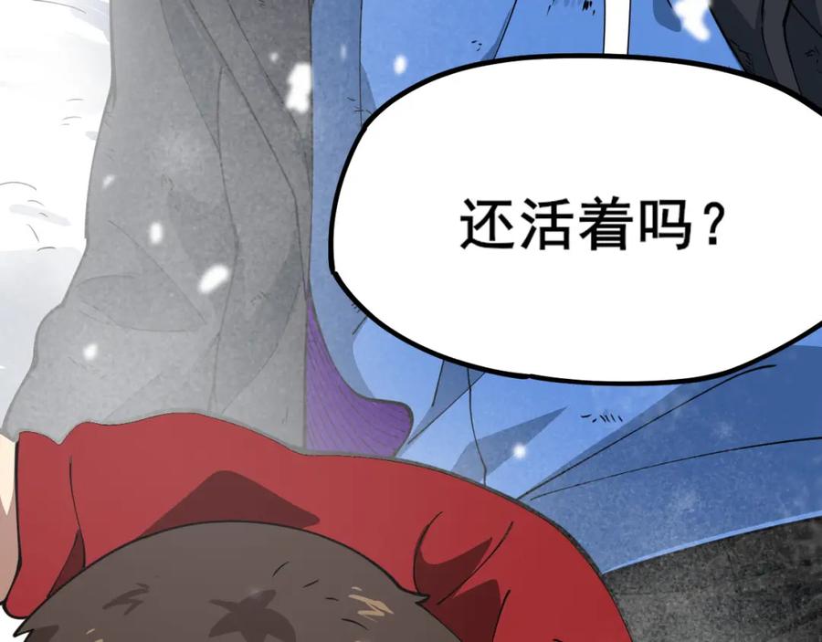 第262页