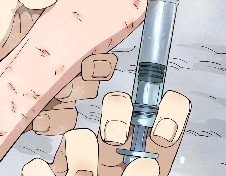 第266页